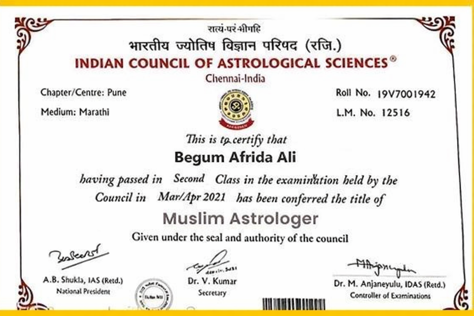 award